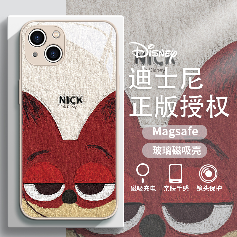 迪士尼苹果情侣款朱迪尼克磁吸壳