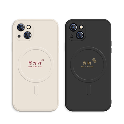 苹果13Pro液态硅胶创意