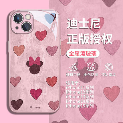 适用迪士尼小米14pro手机壳13新款mix4米妮11ultra红米note12turbo/15/10s青春civi2米奇k60至尊玻璃k80套k70