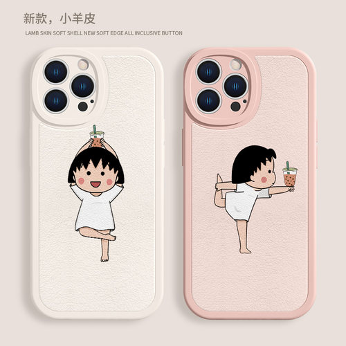 广东热销可爱卡通款