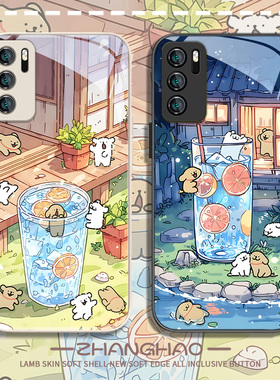 适用趣味小狗夏天华为pura70pro手机壳新款p30女p50e情侣p60art汽水mate46荣耀200网红nova10玻璃9/7/8se套6