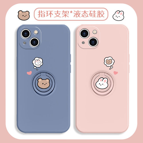 可爱卡通想熊想兔情侣手机壳
