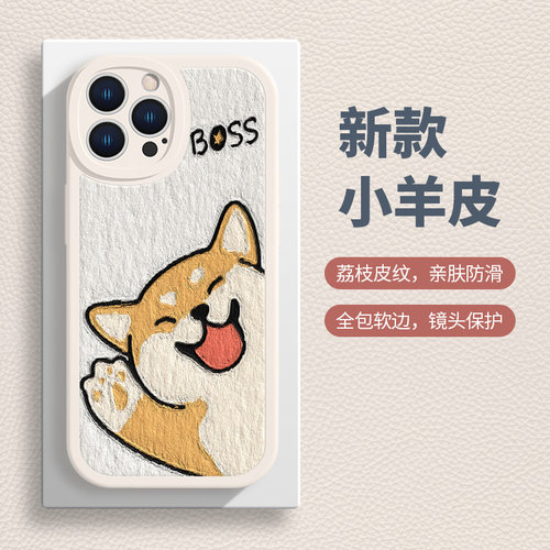广东热销可爱卡通款