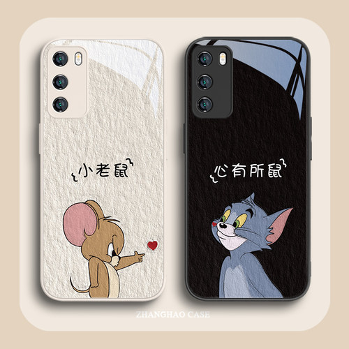 猫和老鼠情侣款秀恩爱手机壳
