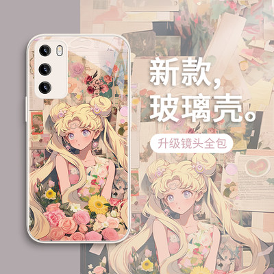 女款动漫水冰月粉色少女心手机壳