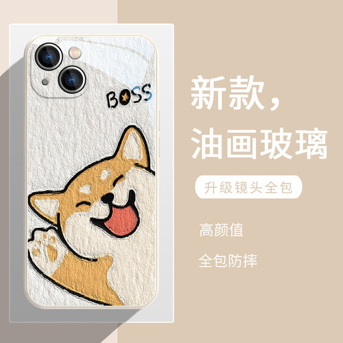 广东热销可爱卡通情侣款