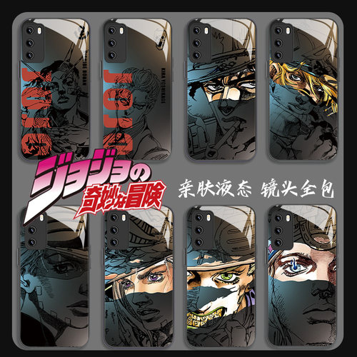 JOJO的奇妙冒险手机壳