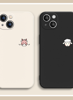 适用苹果14promax手机壳13小众12新款xsmax十二生肖11男生xr简约16e创意mini高级感iphone15pro硅胶8plus套17