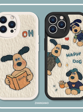 狗狗苹果14手机壳iphone13情侣苹果12promax狗狗mini可爱15小狗11男xr女款8plus小羊皮7新款xsmax适用套16pro