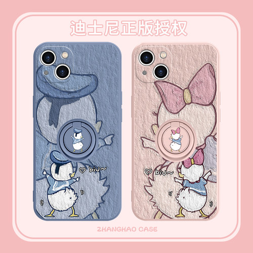 迪士尼唐老鸭黛丝情侣指环手机壳