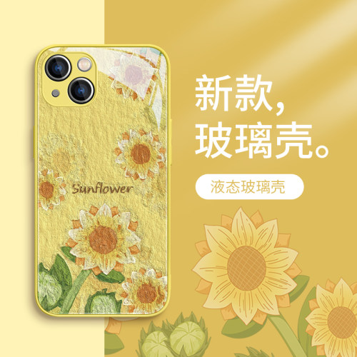 简约创意小清新油画向日葵玻璃壳