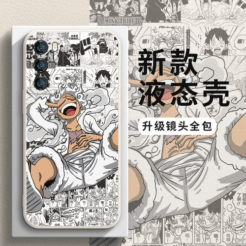 卡通动漫海贼王尼卡路飞