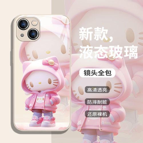 可爱凯蒂猫女款手机壳