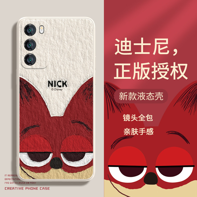 可爱情侣款朱迪尼克迪士尼新款