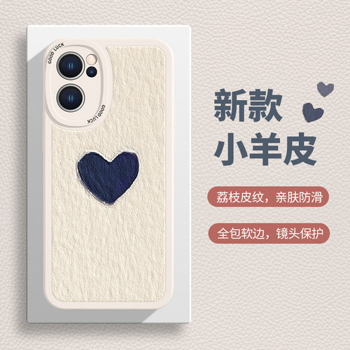 简约情侣适用华为手机壳小羊皮