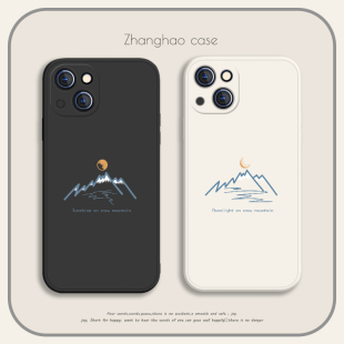 xsmax高级感7新款 适用iphone13promax手机壳16日照金山苹果12 mini风景17情侣8plus硅胶xr 套 14Pro简约11