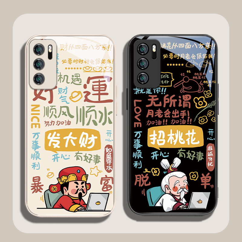 财神月老情侣玻璃手机壳