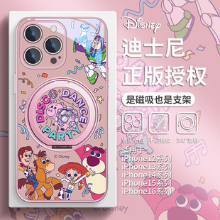 迪士尼适用iPhone16磁吸手机壳苹果15promax带支架14plus玩具总动员13pro发财小猪12promax女款小众不会撞壳