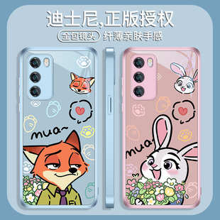 迪士尼适用华为pura80pro情侣手机壳mate70捧花朱迪nova14/13尼克p60art/50e男12女11se一对荣耀400玻璃300套