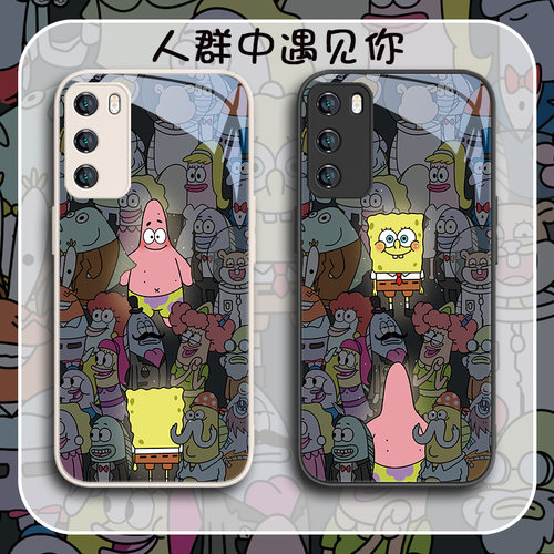 派大星遇见你手机壳适用华为荣耀
