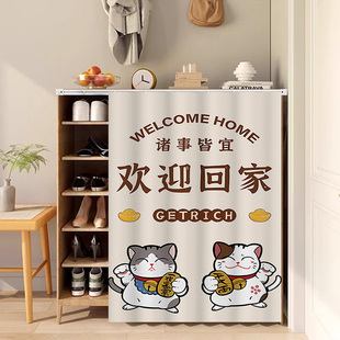 柜遮挡帘免打孔遮丑帘子货架置物架拉帘橱柜书架防尘帘 无门柜子鞋