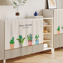 厨房无门柜子遮挡帘橱柜防水防尘帘布帘鞋柜书架杂物柜遮丑挂帘子