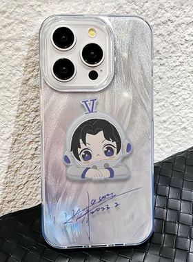 张杰手机壳适用vivos20新款s19行星周边s18全包s17e防摔s16e卡通s15pro可爱s12双层s12羽纱s10pro保护套s18e