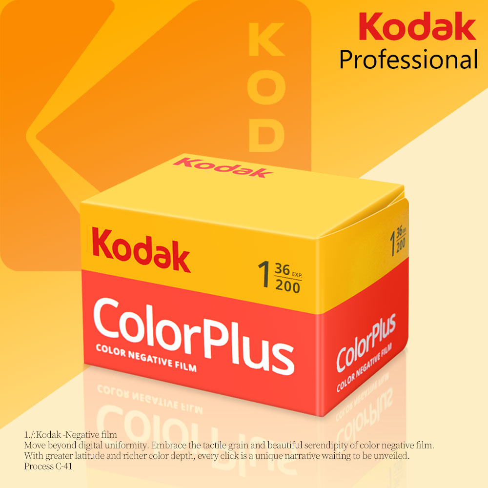 135柯达Kodak原装进口正品保障柯达CP200易拍200彩色36张官方授权