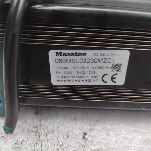 拆机机器人迈信抱闸电机4台，型号：130MSL04820MZ