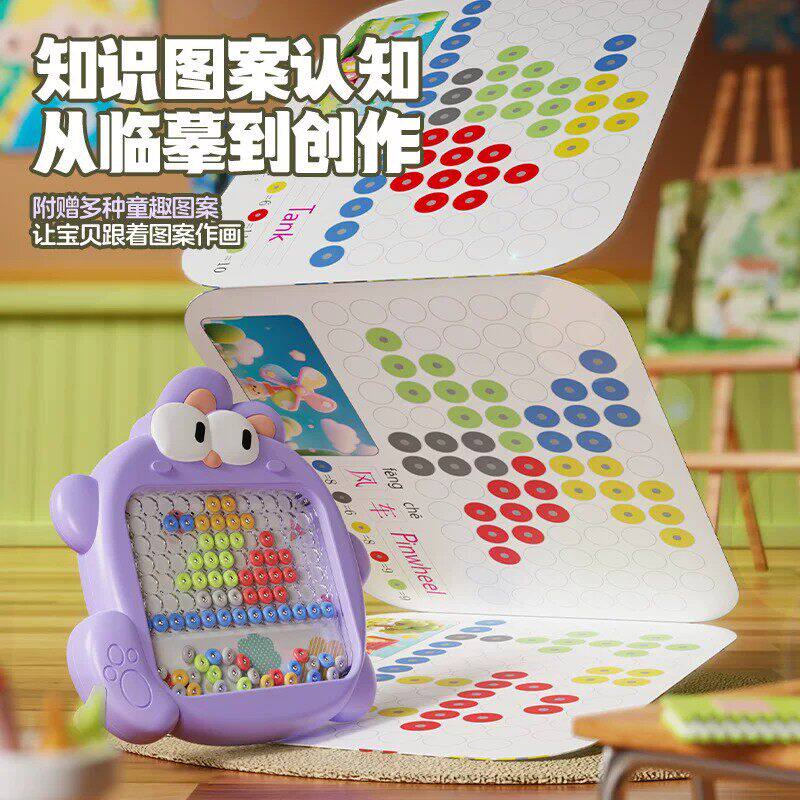 儿童坐飞机打发时间的玩具1到3岁宝宝高铁上2一4益智火车两便携三