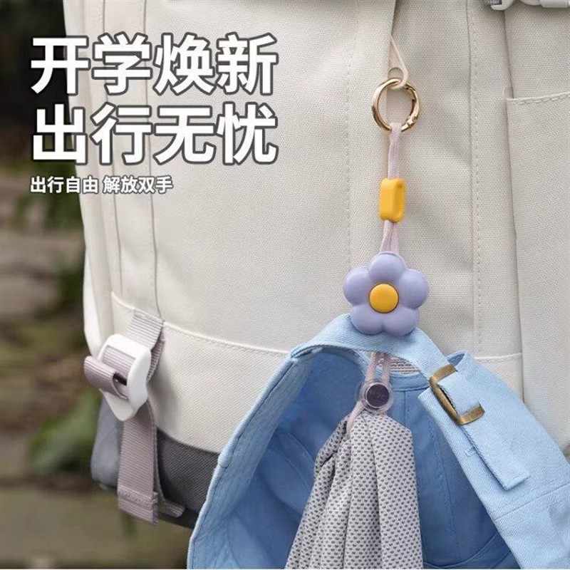 帽子收纳夹便携外出多功能旅行上学随身防丢帽子挂钩夹背包挂神器