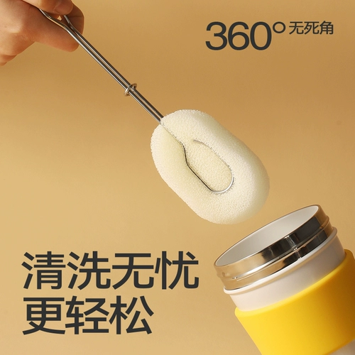 Щетка чашки из нержавеющей стали ChakoLab