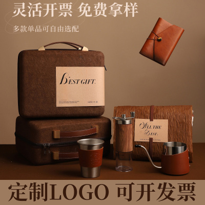 高档咖啡箱礼盒定制logo公司客户