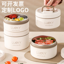 公司年会团建活动奖品伴手礼实用小礼品定制logo纪念品送员工礼物