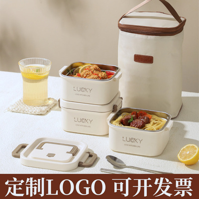 保温餐盒小礼品送员工实用礼物