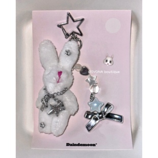 IVONA【甜心小兔】独一无2的！原创手作可爱萌兔子闺蜜礼物钥匙扣