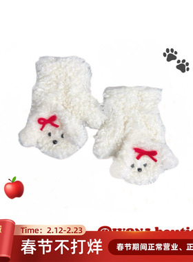 IVONA【狗狗公园】圣诞礼物^原创可爱蝴蝶结卷毛小狗秋冬保暖手套