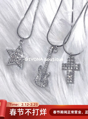 IVONA【甜酷亚比】y2k千禧辣妹吉他星星十字架设计感项链锁骨链