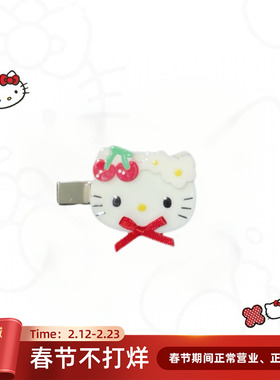 IVONA【樱桃小猫】原创可爱新年氛围感红色kitty蝴蝶结甜酷刘海夹