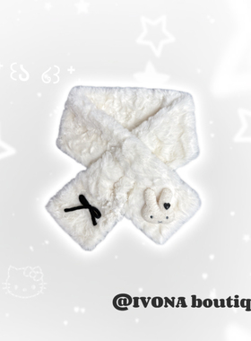 IVONA【Miffy蝴蝶结】原创敲可爱！少女心冬日保暖米菲毛绒围巾