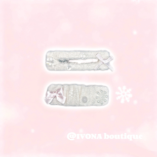 IVONA【粉粉蝴蝶结】原创手作diy甜美少女心冬日闪光毛绒刘海发夹