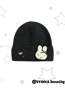 IVONA【毛绒绒の小兔】原创手作diy秋冬保暖可爱凹造型毛线帽子