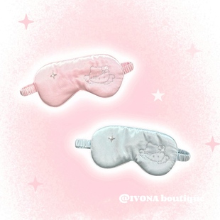 IVONA【甜莓小猫^】原创diy柔软星星烫钻仿真丝可爱kitty睡眠眼罩