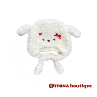 IVONA【圣诞小狗】毛绒绒的! 原创可爱秋冬毛绒狗狗护耳保暖帽子