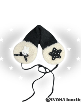 IVONA【星星耳暖】原创diy可爱Miffy兔冬日氛围保暖毛绒绑带耳罩