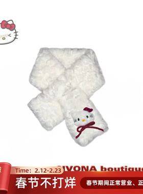 IVONA【KT蝴蝶结】原创敲可爱！少女心冬日保暖百搭kitty毛绒围巾