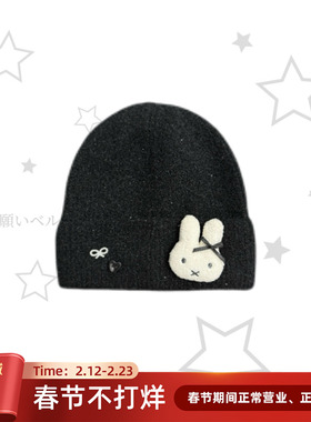 IVONA【毛绒绒の小兔】原创手作diy秋冬保暖可爱凹造型毛线帽子
