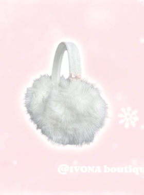 IVONA【雪球宝宝】原创可爱少女心秋冬毛绒保暖可折叠耳罩耳捂子