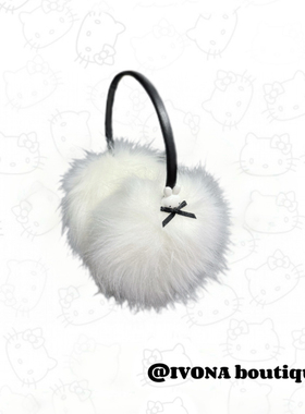 IVONA【古早小白兔】冬日来啦!  原创可爱长毛米菲兔保暖耳罩耳捂