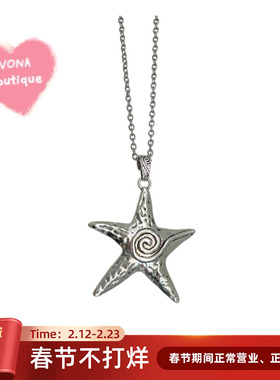 IVONA【五角星项链】自制科技感朋克y2k百搭叠带星星项链